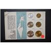 Image 2 : 1965 Coins Of Israel Proof-Like Issues Foreign Coin Set; Israel Gov't Coins & Medals Corp.; EST. $3-