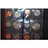 Image 2 : 1985 US Mint Coin Set; P&D Mints; UNC; EST. $5-10