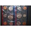 Image 2 : 1984-S US Mint Coin Set; P&D Mints; UNC; EST. $5-10