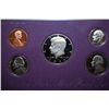 Image 1 : 1990-S US Mint Proof Set With COA Included; EST. $5-10