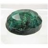 Image 1 : 8861 - 240.8 CT EMERALD