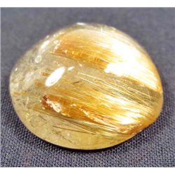 8912 - 18.3 CT. QUARTZ