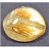 Image 1 : 8912 - 18.3 CT. QUARTZ