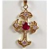 Image 1 : 9262 - YELLOW GOLD PLATE GARNET & WHITE TOPAZ PENDANT W/ CHAIN
