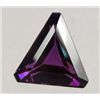 Image 1 : 9401 - 8.72 CT BRAZIL AMETHYST