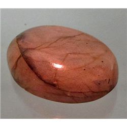 4516 - 50.8 CT - NATURAL LABRADORITE OVAL CABOCHON