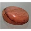 Image 1 : 4516 - 50.8 CT - NATURAL LABRADORITE OVAL CABOCHON