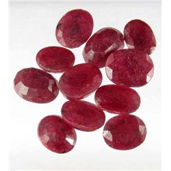 658 - LOT OF 145.0 NATURAL RUBY GEMSTONES
