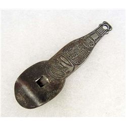 1470 - PEPSI COLA SODA BOTTLE OPENER