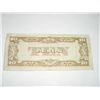 Image 2 : 1940'S JAPANESE OCCUPATIONAL 10 TEN PESOS BILL SERIAL # PD