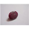 Image 1 : 31.45 CTW AFRICAN RUBY