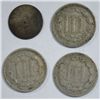 Image 2 : 3 CENT PIECE LOT 3- 1865 3 CENT NICKELS, 1853 3 CENT SILVER