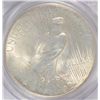 Image 3 : 1934 Peace $ PCGS64  SCARCE DATE  Est  $325-$350