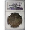 Image 1 : 1877-S TRADE DOLLAR NGC AU RIM NICK, STILL VERY NICE