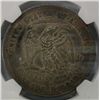 Image 3 : 1877-S TRADE DOLLAR NGC AU RIM NICK, STILL VERY NICE