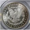 Image 3 : 1881-CC MORGAN DOLLAR PCGS MS-64
