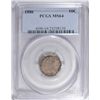 Image 1 : 1886 SEATED DIME PCGS MS 64 SUPER COLOR!