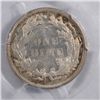 Image 3 : 1886 SEATED DIME PCGS MS 64 SUPER COLOR!