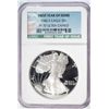 Image 1 : 1986-S SILVER AMERICAN EAGLE NGC PROOF 70 ULTRA CAMEO