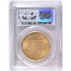 Image 4 : 1926 $20 GOLD ST. GAUDENS PCGS MS-64