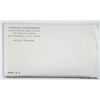 1964 U.S. UNCIRCULATED SET IN NICE ORIGINAL MINT PACKAGING