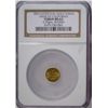 1853 CALIFORNIA GOLD TOKEN, ARMS OF CALIFORNIA!  NGC MS63