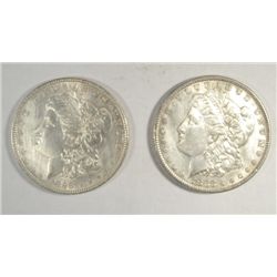 1883 and 1898 Morgan $probably were at least XF but hairlined