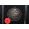 Image 1 : 1893 US Columbian Commemorative Half Dollar In Display Case; World's Columbian Exposition Chicago; E