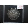 Image 2 : 1893 US Columbian Commemorative Half Dollar In Display Case; World's Columbian Exposition Chicago; E