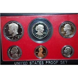 1979-S US Proof Set; EST. $8-15