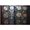 Image 2 : 1981 US Mint Coin Set; P&D Mints; UNC; EST. $10-15