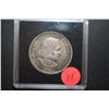 Image 1 : 1893 US Columbian Commemorative Half Dollar In Display Case; World's Columbian Exposition Chicago; E