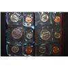 Image 1 : 1985 US Mint Coin Set; P&D Mints; UNC; EST. $5-10