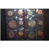 Image 2 : 1985 US Mint Coin Set; P&D Mints; UNC; EST. $5-10