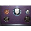 Image 1 : 1986-S US Proof Set; EST. $5-10