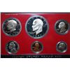 Image 1 : 1977-S US Proof Set; EST. $10-15