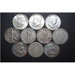 US Silver Half Dollars $5 Face Value; Various Dates, Conditions & Mint Marks; Lot of 10; EST. $125-1