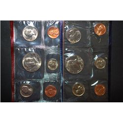 1987 US Mint Coin Set; P&D Mints; UNC; EST. $5-10