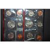 Image 2 : 1987 US Mint Coin Set; P&D Mints; UNC; EST. $5-10