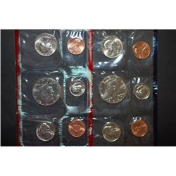 1987 US Mint Coin Set; P&D Mints; UNC; EST. $5-10