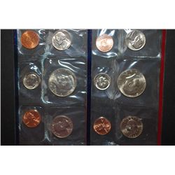 1985 US Mint Coin Set; P&D Mints; UNC; EST. $5-10