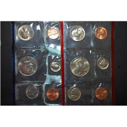 1985 US Mint Coin Set; P&D Mints; UNC; EST. $5-10
