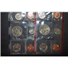Image 2 : 1985 US Mint Coin Set; P&D Mints; UNC; EST. $5-10