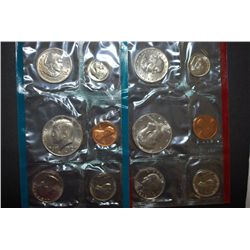 1979 US Mint Coin Set; P&D Mints; UNC; EST. $5-10