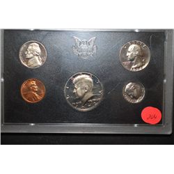 1972-S US Proof Set; EST. $8-15