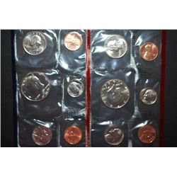 1990 US Mint Coin Set; P&D Mints; UNC; EST. $5-10