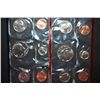 Image 1 : 1990 US Mint Coin Set; P&D Mints; UNC; EST. $5-10