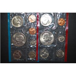 1973 US Mint Coin Set; P&D Mints; UNC; EST. $10-15