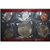 Image 2 : 1976-D US Mint Coin Set; UNC; EST. $10-15