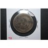 Image 2 : 1857 US Seated Liberty Half Dollar; EST. $15-20